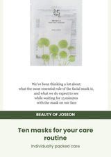 Beauty of Joseon Centella Asiatica Calming Mask: box contents — Ten masks for your care routine.