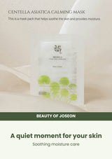 Beauty of Joseon Centella Asiatica Calming Mask: soothing care — A quiet moment for your skin.