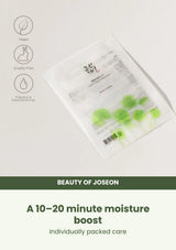 Beauty of Joseon Centella Asiatica Calming Mask: how to use — A 10–20 minute moisture boost.
