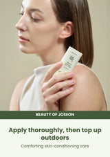Beauty of Joseon Matte Sun Stick: Mugwort + Camelia SPF50+ PA++++: how to use — Apply thoroughly, then top up outdoors.