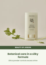 Beauty of Joseon Matte Sun Stick: Mugwort + Camelia SPF50+ PA++++: ingredients — Botanical care in a silky formula.