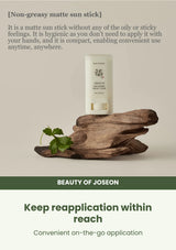 Beauty of Joseon Matte Sun Stick: Mugwort + Camelia SPF50+ PA++++: portable format — Keep reapplication within reach.