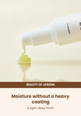 Beauty of Joseon Ginseng Moist Sun Serum SPF50+ PA++++: texture — Moisture without a heavy coating.