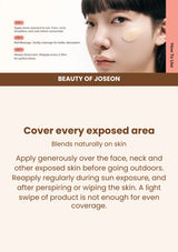 Beauty of Joseon Ginseng Moist Sun Serum SPF50+ PA++++: application — Cover every exposed area.