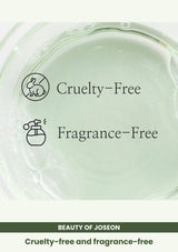 Beauty of Joseon Green Plum Refreshing Toner: AHA + BHA: Cruelty-free and fragrance-free.