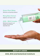 Beauty of Joseon Green Plum Refreshing Toner: AHA + BHA: AHA, BHA and botanical moisture.