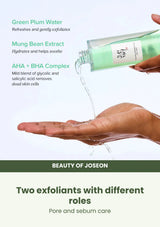 Beauty of Joseon Green Plum Refreshing Toner: AHA + BHA: aha + bha — Two exfoliants with different roles.