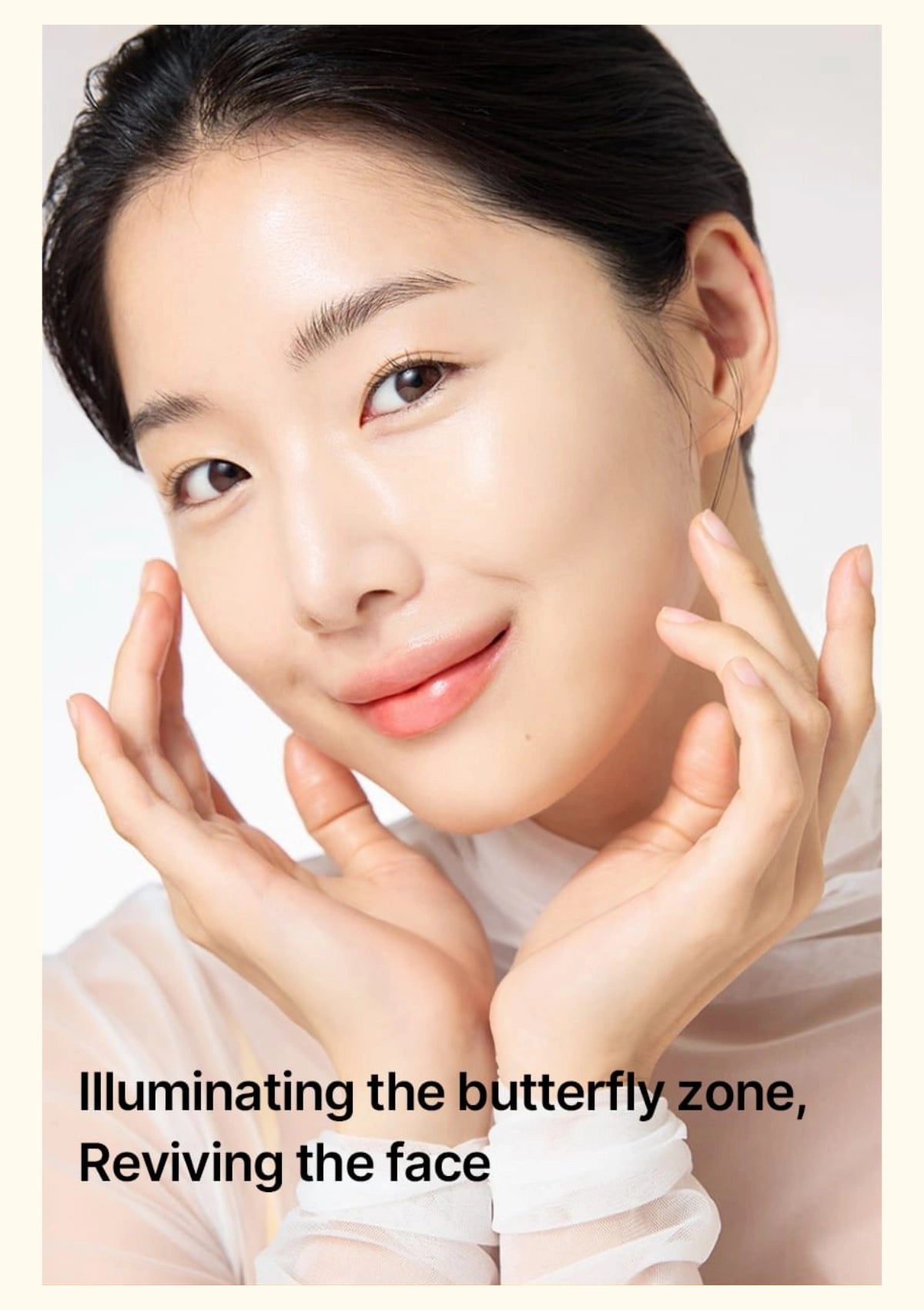 CELIMAX Pore + Dark Spot Brightening Cream — Brighten the butterfly zone