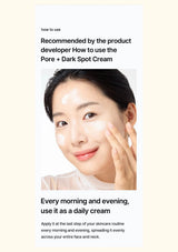 CELIMAX Pore + Dark Spot Brightening Cream — Use as your daily face cream