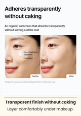 CELIMAX Pore + Dark Spot Brightening Care Sunscreen — Transparent finish without caking