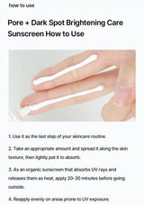 CELIMAX Pore + Dark Spot Brightening Care Sunscreen — How to apply your sunscreen