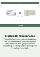 CELIMAX The green jar, with the same gentle formula: The same formula in refreshed green packaging.