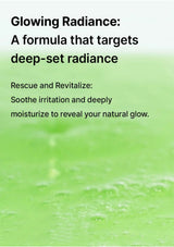 CELIMAX Give stressed skin a softer finish: Comfort care for a fresh-looking glow.