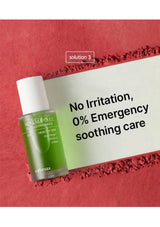 CELIMAX Give stressed skin a comfortable reset: Refreshing care when skin feels unsettled.