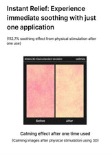CELIMAX Help skin feel settled again: Comfort care after physical skin stress.