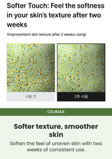 CELIMAX Smooth the surface before makeup: Refresh the feel of uneven skin.