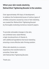 CELIMAX retinal booster — 455 days of development