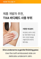 CELIMAX TXA Body Clarifying Pad — Give underarms a gentle finishing pass