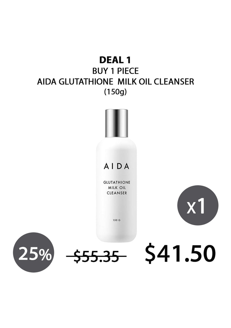 [AIDA] Glutathione Milk Oil Cleanser 150g