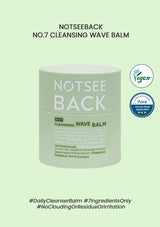 [NOTSEEBACK] No.7 Cleansing Wave Balm 43ml