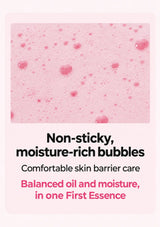 Non-sticky pink bubble texture for moisturising skin barrier care and oil–moisture balance