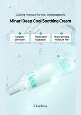 CLEARDEA Minari Deep Cool Soothing Cream: targeted pore care, three-layer hydration and a water-priming moisture film