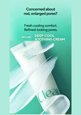 CLEARDEA soothing cream tube and cream texture on the original mint-green background