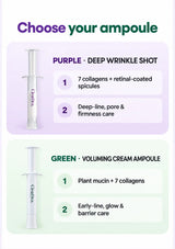 Purple Deep Wrinkle Shot compared with green Voluming Cream Ampoule