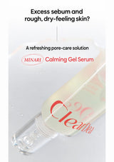 CLEARDEA Minari gel-serum texture for excess sebum and rough, dry-feeling skin