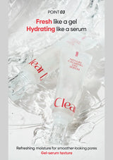 Authentic CLEARDEA serum tubes in watery gel: fresh like a gel and hydrating like a serum