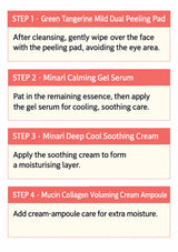 CLEARDEA four-step routine directions for peeling pad, Minari gel serum, soothing cream and cream ampoule