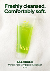 CLEARDEA 80ml Minari cleanser on a towel for a comfortable post-cleanse finish