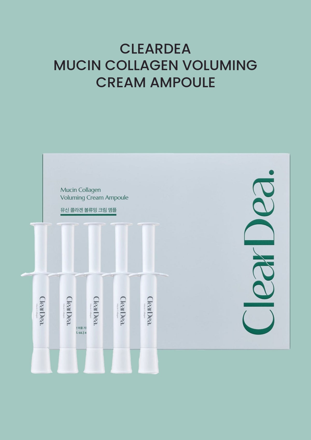 CLEARDEA mucin collagen voluming cream ampoule