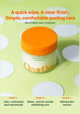 CLEARDEA pad with jelly and embossed textures, dual exfoliating care and skin-texture benefits