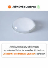 CLEARDEA jelly and embossed dual pad with a moisture-rich essence texture