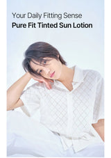 Your Daily Fitting Sense — CLEARDEA Pure Fit Tinted Sun Lotion brand portrait
