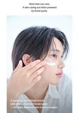 Skin-caring sunscreen with pine extract and hinoki water for calm, balanced skin