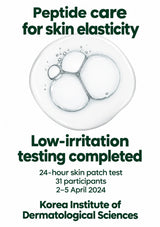 Peptide elasticity care and a 24-hour skin irritation test with 31 participants