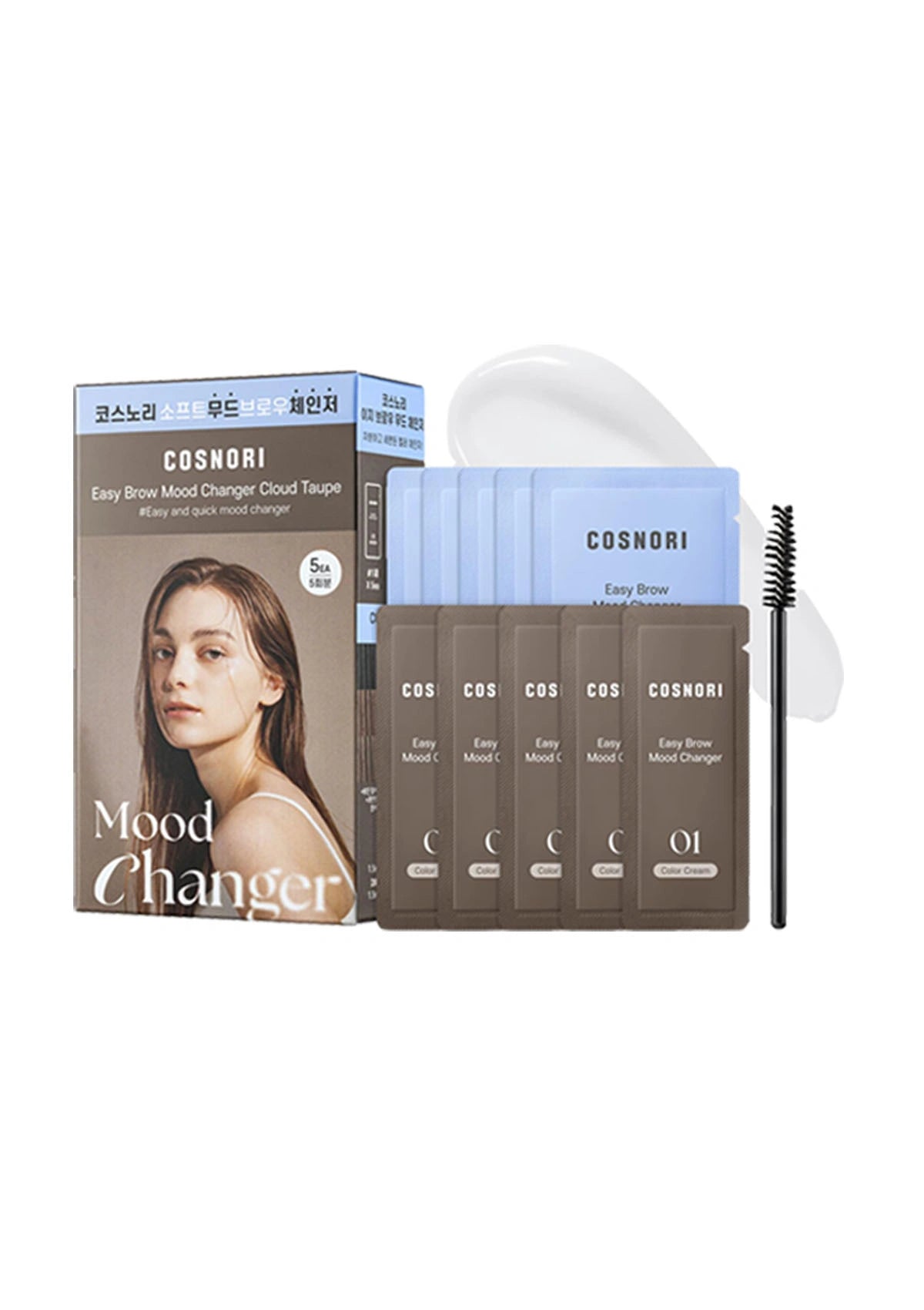 COSNORI Cloud Taupe brow colour kit with five cream sachets and brush