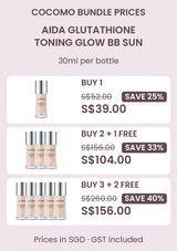 AIDA BB Sun bundle prices in SGD: one bottle S$39, three bottles S$104, five bottles S$156; savings 25, 33 and 40 percent