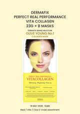 DERMAFIX Perfect Real Performance Vita Collagen Mask, 1 box of 8 masks × 23g, with authentic product packaging on a matching yellow background.