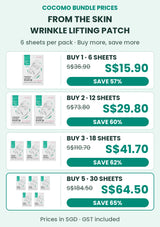 FROM THE SKIN Wrinkle Lifting Patch COCOMO price chart: buy 1 pack, 6 sheets for S$15.90; buy 2, 12 sheets for S$29.80; buy 3, 18 sheets for S$41.70; buy 5, 30 sheets for S$64.50. GST included.