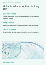 FROM THE SKIN Wrinkle Lifting Patch — Care for expression lines, sleep creases and loss of firmness