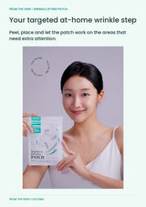 FROM THE SKIN Wrinkle Lifting Patch — Your targeted at-home wrinkle step