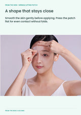 FROM THE SKIN Wrinkle Lifting Patch — A shape that stays close