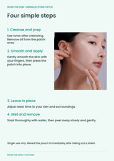 FROM THE SKIN Wrinkle Lifting Patch — English application and water-assisted removal guide