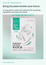 FROM THE SKIN Wrinkle Lifting Patch — Bring focused wrinkle care home