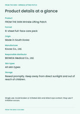 FROM THE SKIN Wrinkle Lifting Patch — Product specifications and storage in English