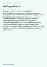 FROM THE SKIN Wrinkle Lifting Patch — Complete English ingredient list