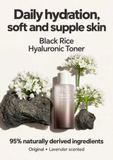 HARUHARU WONDER Original Black Rice Hyaluronic Toner: daily hydration and 95% naturally derived ingredients